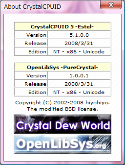 crystalcpuid5_02.png